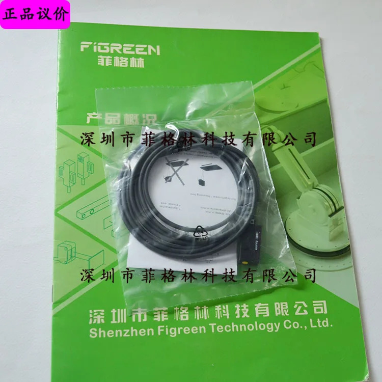 실물 FHDK 10N5101 BAUMER 광전스위치.