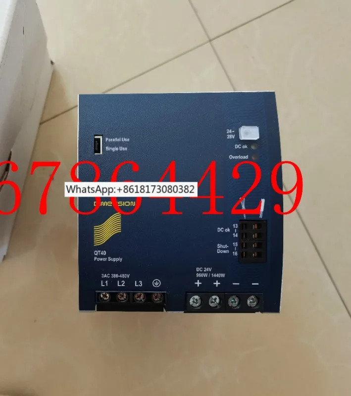전원 스위치 QS5 QS10 QS20 QS40 CS10 QT20 QT40 XT40 241 361 481