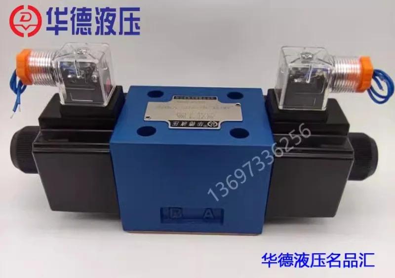 Huade 솔레노이드 밸브 4WE10E31B/CW220-50N9Z5L J G H D Y C EA HA GA EB JB