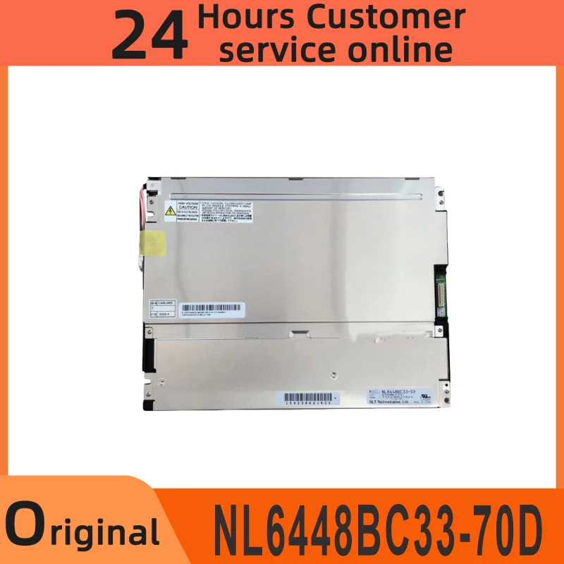 NL6448BC33-70D NL6448BC33-70F NL6448BC33-70C NL6448BC33-99UC LCD 스크린 모듈