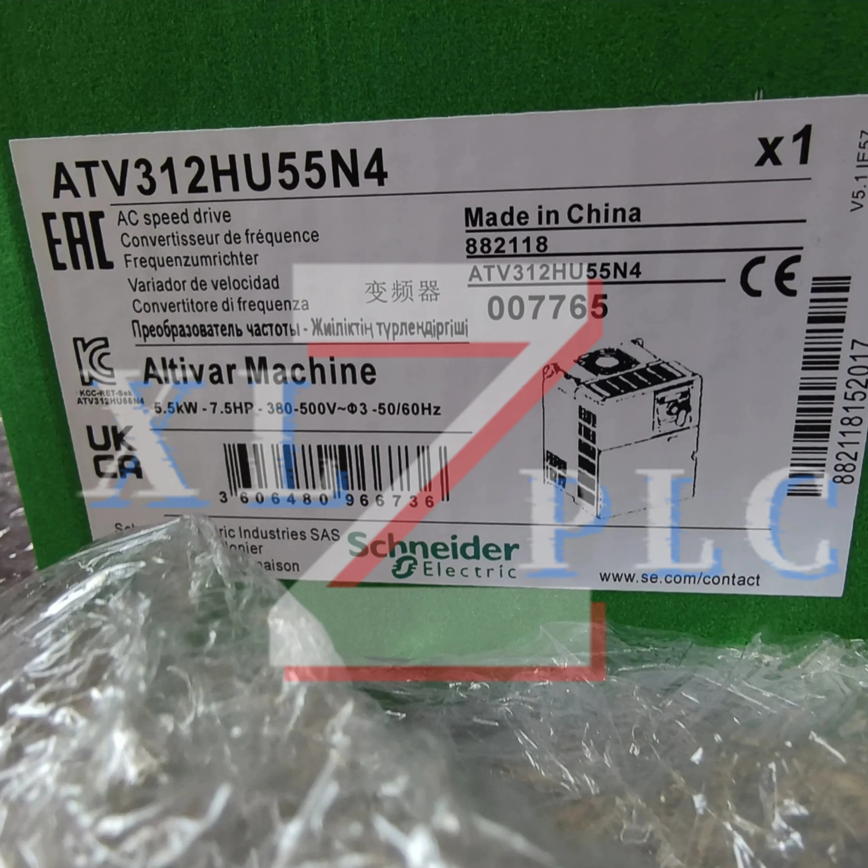 가변 속도 드라이브 ATV312HU55N4 원본