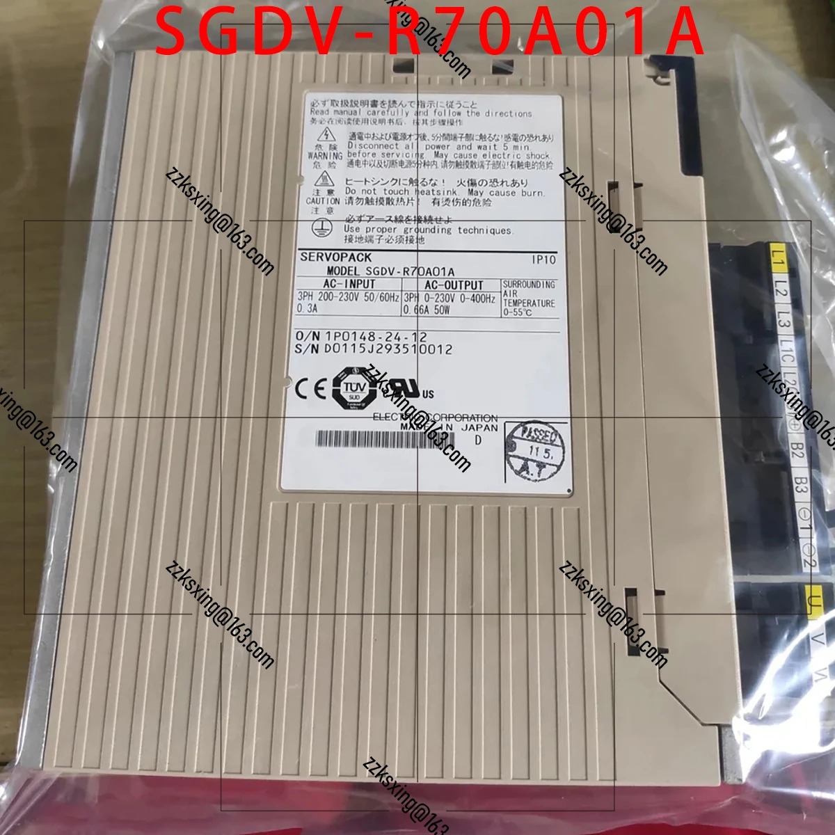 SGDV-R70A01A 오리지널 서보 드라이버