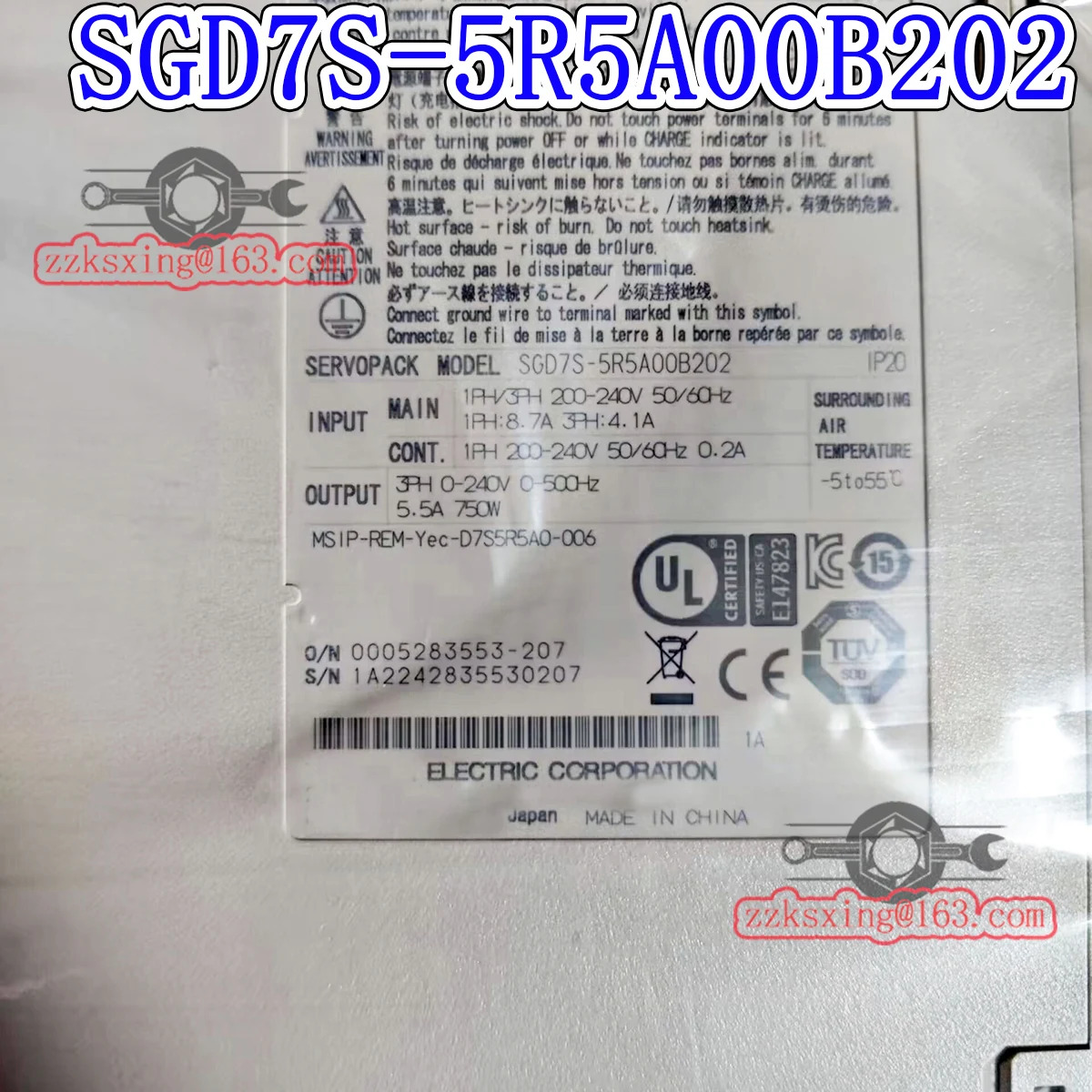 오리지널 AC 서보 드라이버 신 SGD7S-5R5A00B202
