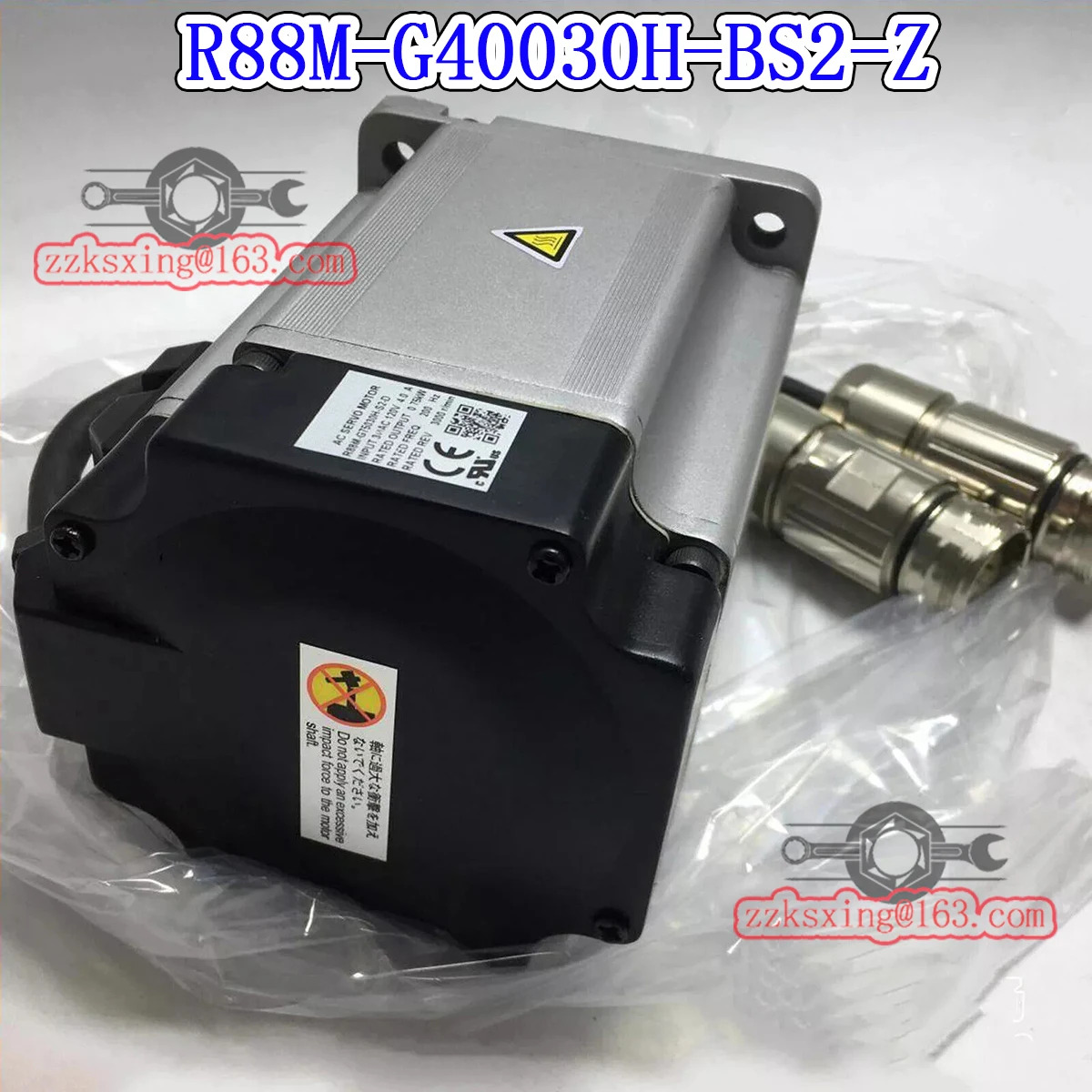 R88M-G40030H-BS2-Z 오리지널 서보모터 신
