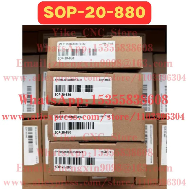 SOP-20-880 패널