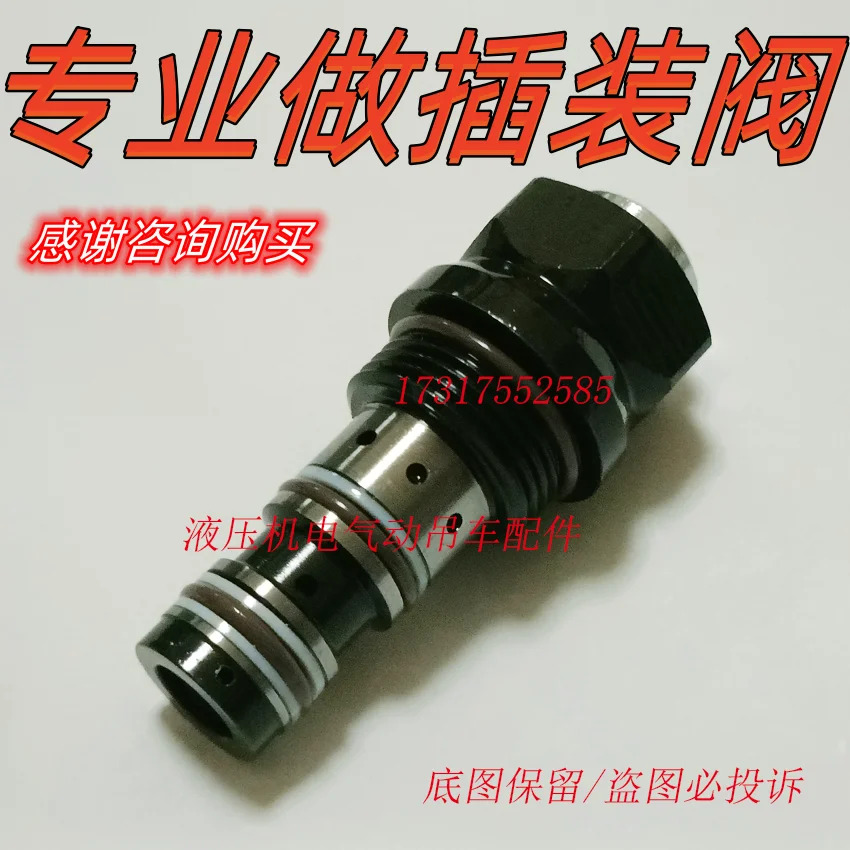 렉스로스 3방향 감압밸브 HDRDB04K0-11 040VLA MHDRDB04K0-11 035VLA