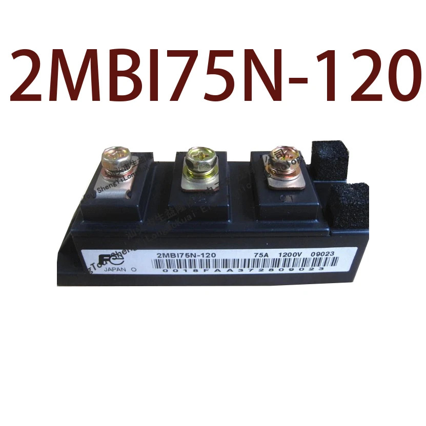 오리지널 -- 2MBI75N-120 2MBI75N-060 현장