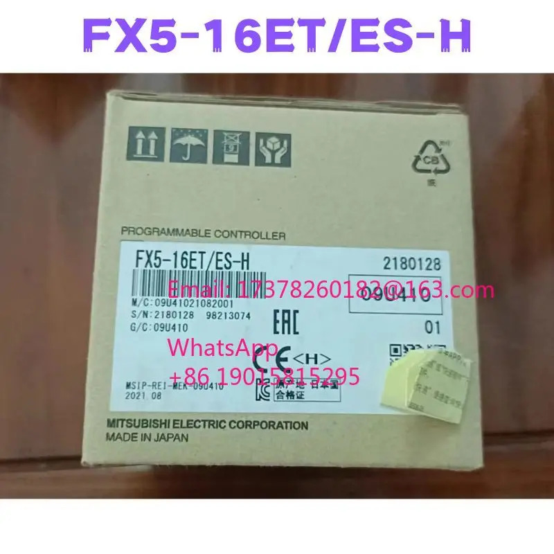 FX5-16ET/ES-H PLC 모듈