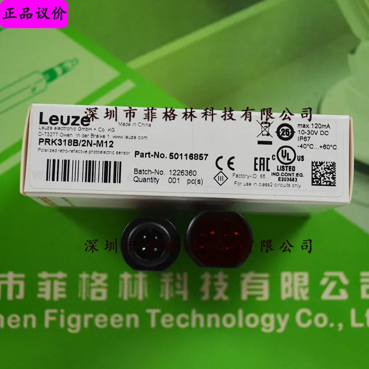 LEUZE PRK318B/2N-M12 PRK318K/N-S12 광전스위치 교체 가능