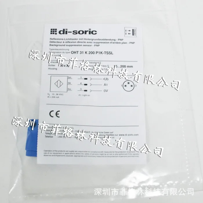 실물 OHT 31 K 200 P1K-TSSL Deshuori Di-soric 광전스위치 교섭