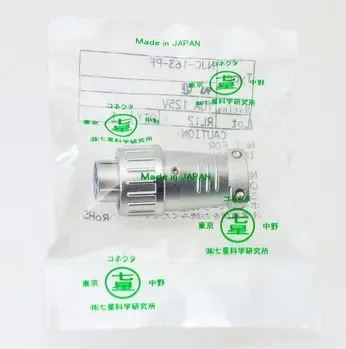 오리지널 커넥터 플매트 카펫 러그 소켓 NJC-2012-PF