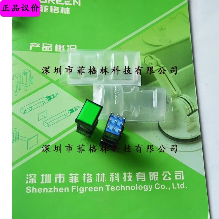 실물 M6P-CAS2-24EG 대만 마오렌 MOUJEN 버튼 스위치
