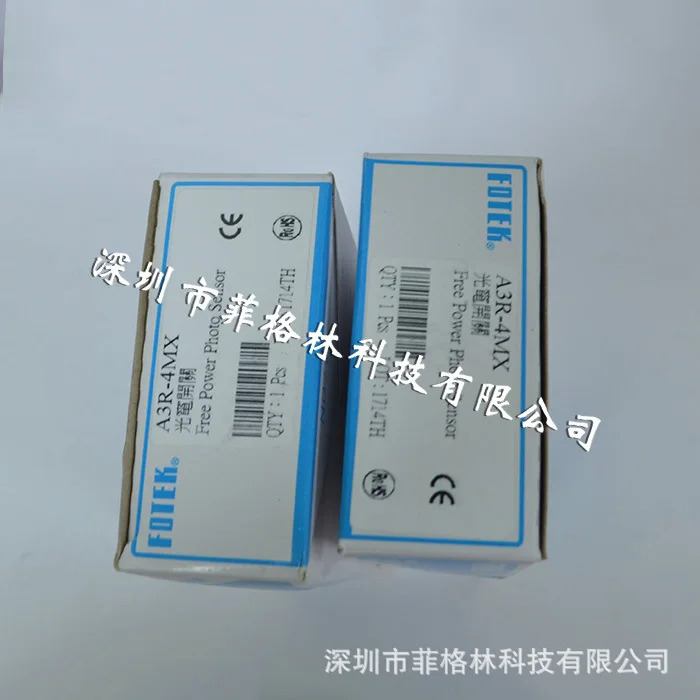 실물 A3R-4MX 대만 양명 FOTEK 광전스위치해 주세요