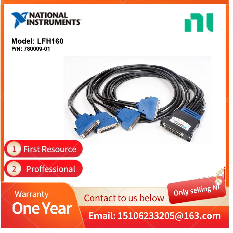 NI LFH160 PXI 스위치 케이블