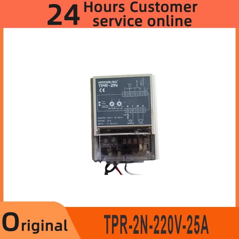 TPR-2N-220V-25A TPR-2N-220V-35A 오리지널 전원 레귤레이터 모듈 신