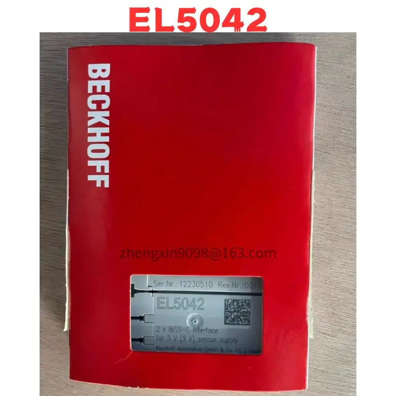 오리지널 EL5042 모듈