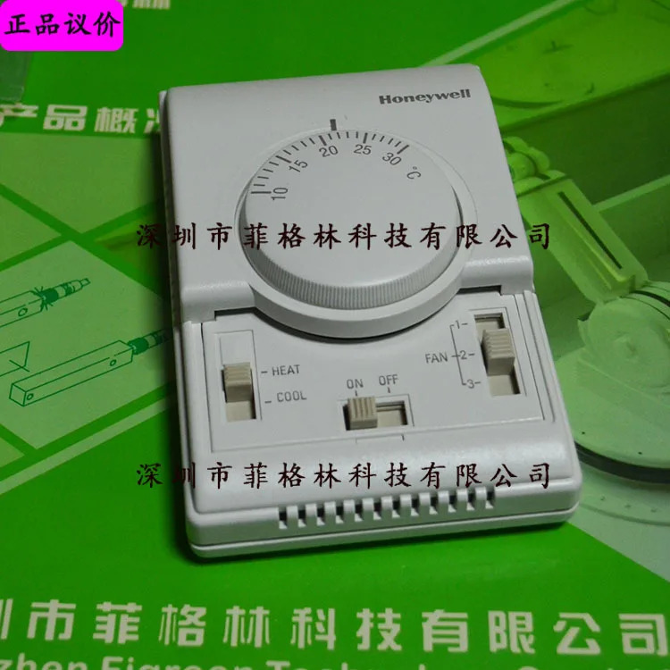 실제 하니웰 온도 조절기 T6373BC1130