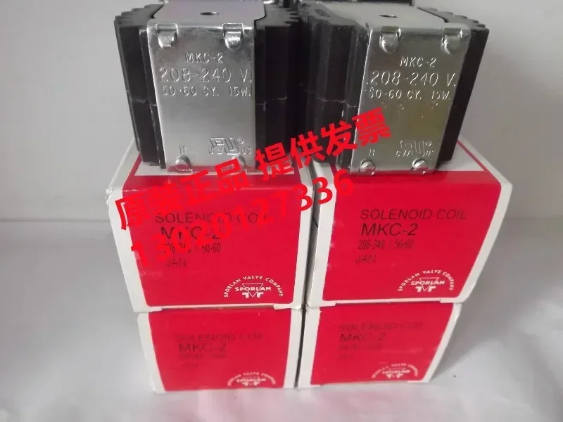 전자기 밸브 코일 MKC-1 MKC-2 OMKC-1 OMKC-2 XUJ A3F1