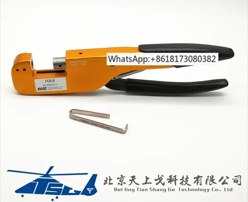 DMC-USA CAGE 11851 압착 펜치 M22520/5-01 HX4