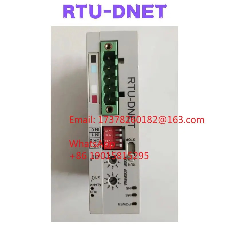 리퍼 RTU-DNET PLC 확장 모듈 완료