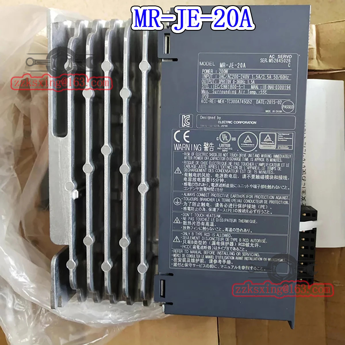 MR-JE-20A 오리지널 AC 서보 드라이버 신