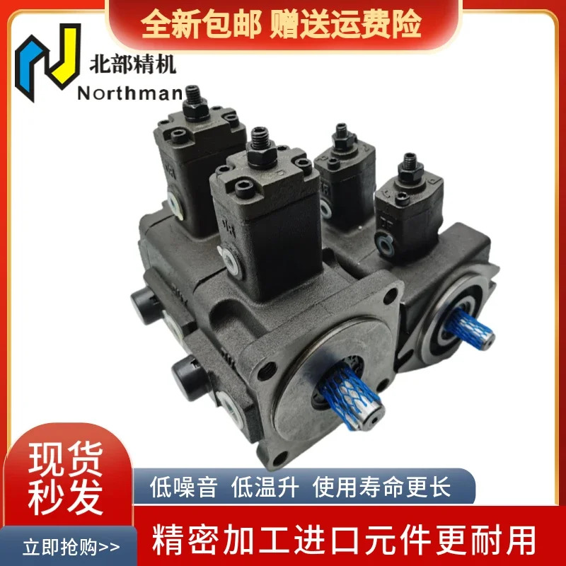 Northern Seiki VPVCC-F4040-A3A3-02 이펌프 F F3030 F1515 A2A2 A1A1