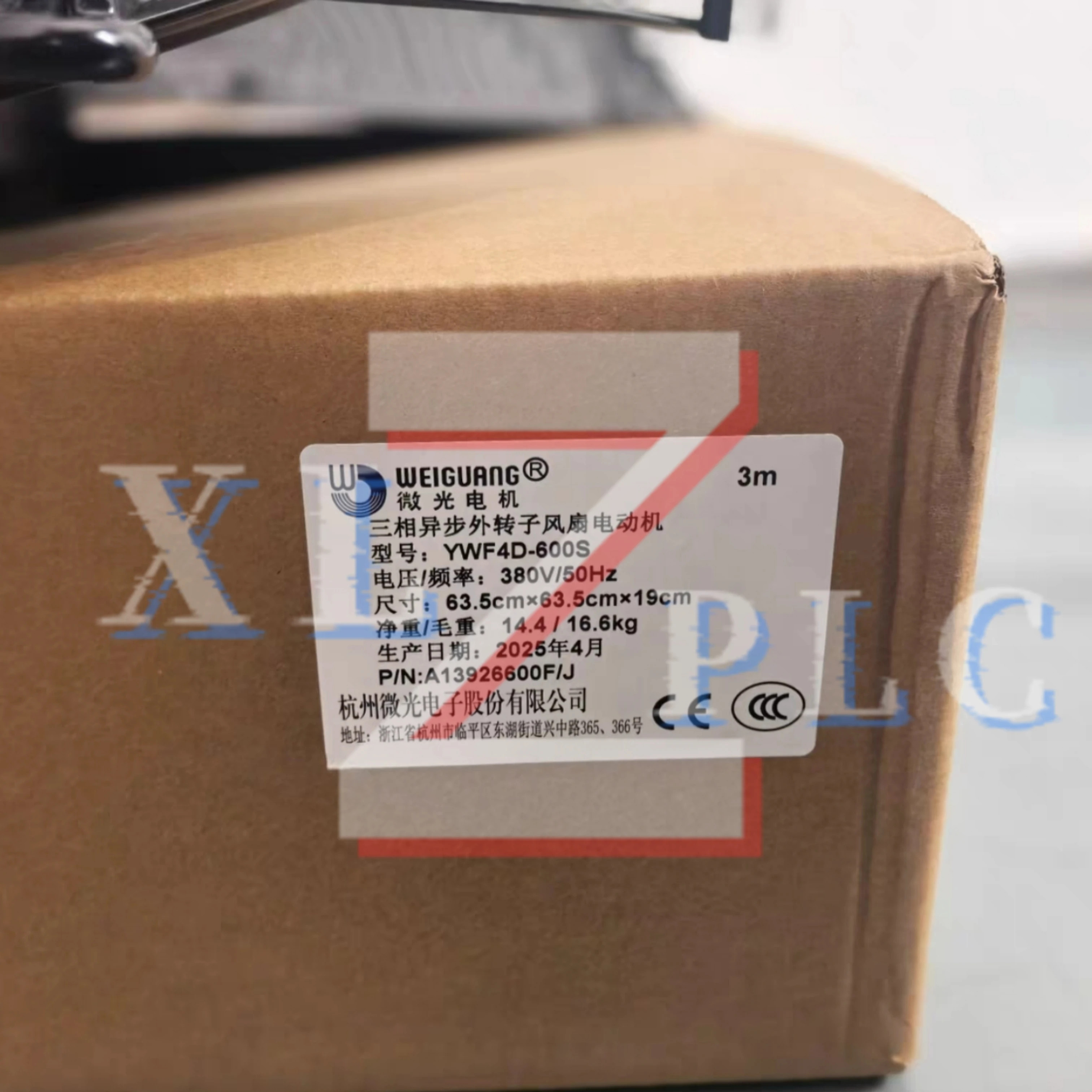 YWF4D-630B YWF4D-630S 외부 로터 팬