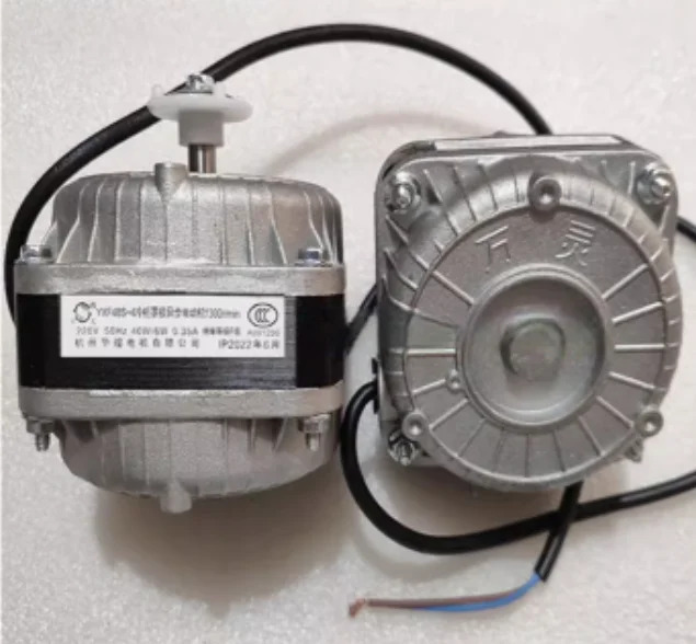 YXF48S-4 콜드 캐비닛 커버 폴 비동기 모터 1300r/min 220V 50HZ 35W 40W 60W 75W