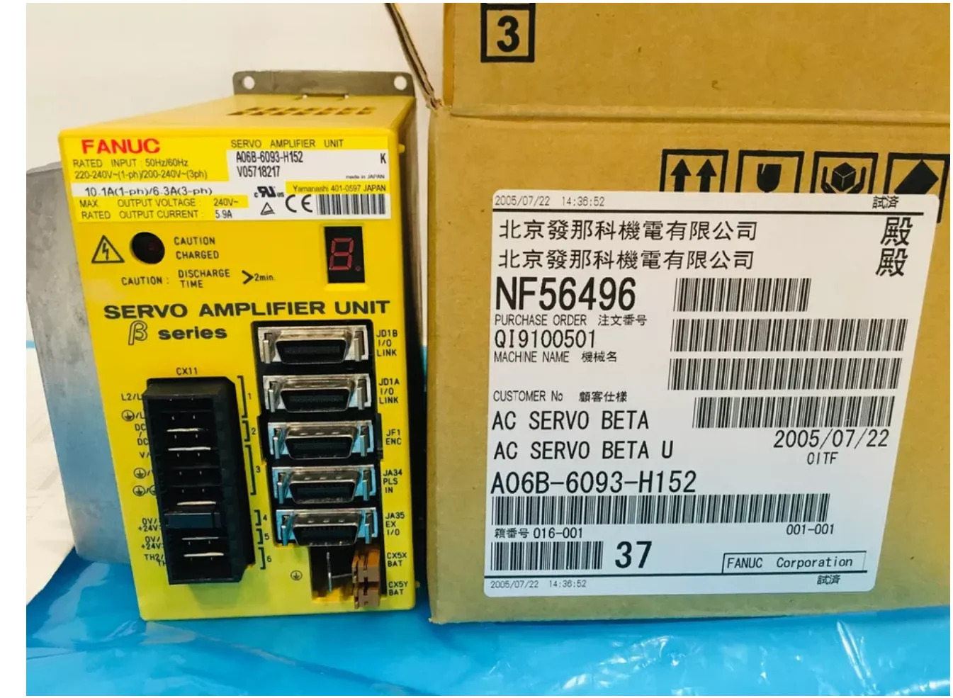 A06B-6093-H152 Fanuc 서보 드라이브 증폭기 12개월