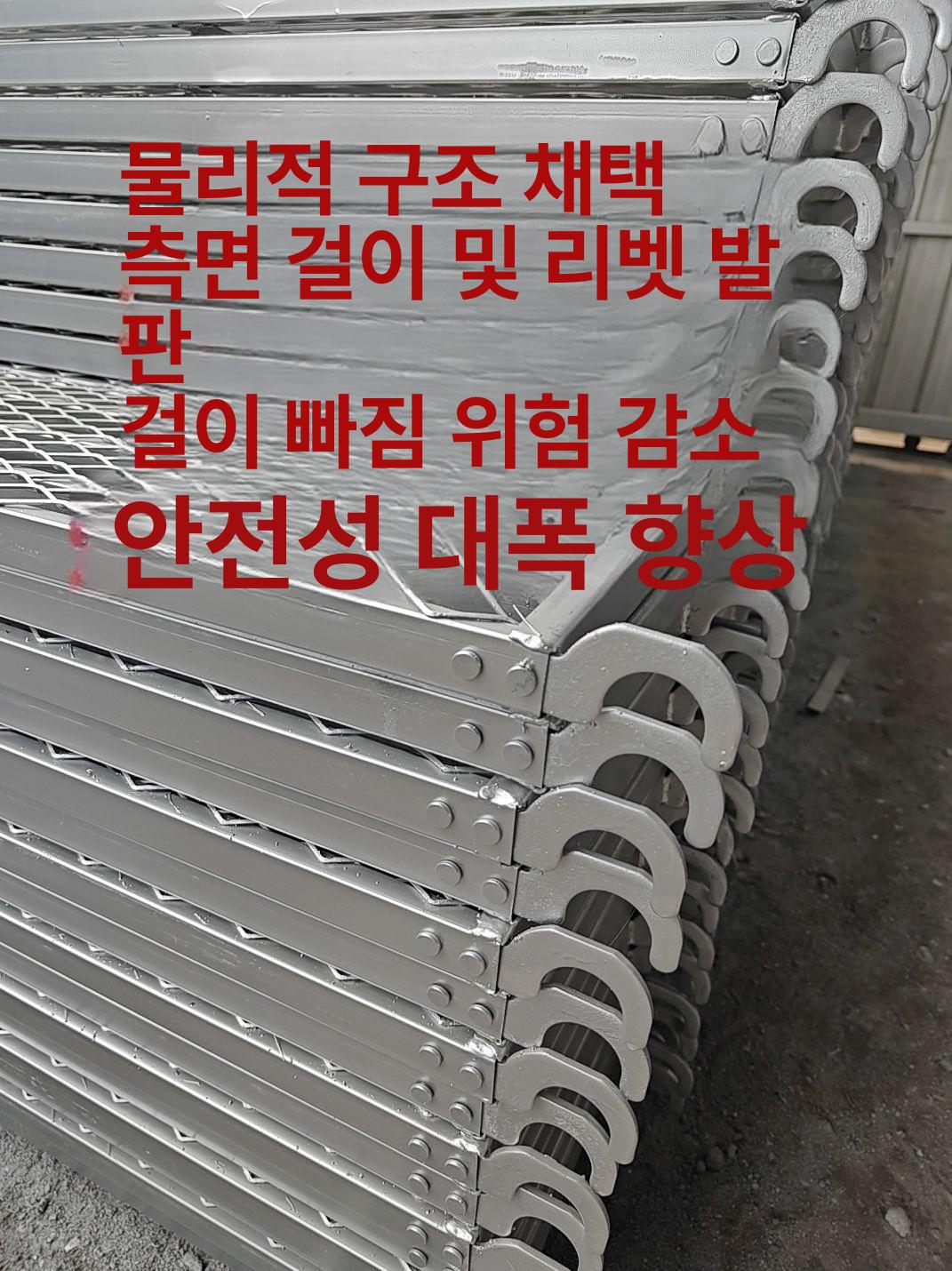 높이 고소작업대 시스템비계 이동식작업대 두께 바퀴 간이 선반 안전 작업다이 강관 - 상세 이미지 3