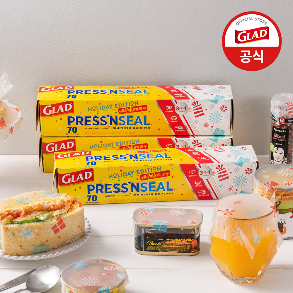샌드위치 비닐랩 글래드 비닐랩 비닐랩 사용법 비닐랩 후기 샌드위치 포장재