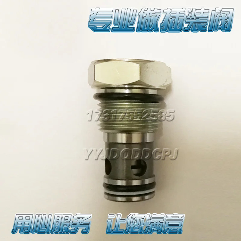카트리지 밸브 공장체크밸브 CCV-08-20BN CCV-08-05BN CCV-08-60BN