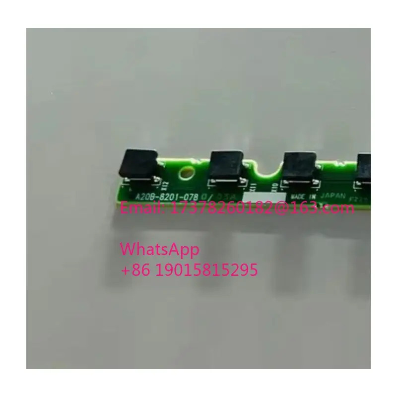 A20B-8201-0780 호스트 키 바