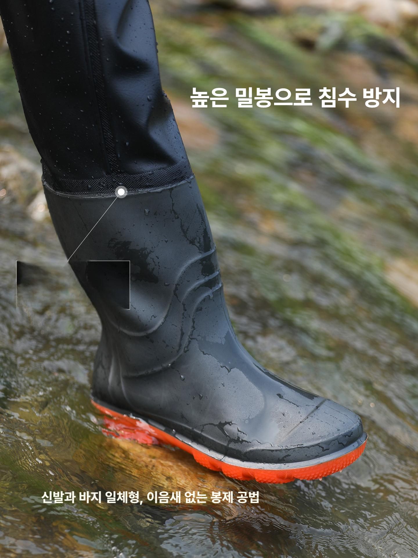 갯벌옷 해루질 체험 바지 전신 가슴장화 바지 일체형 - 상세 이미지 3