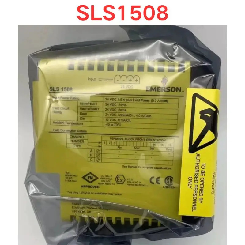 오리지널 SLS1508 DCS 모듈