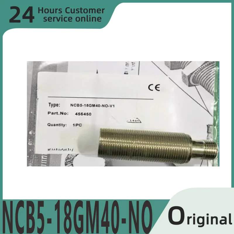 오리지널 센서 NCB5-18GM호환40-NO