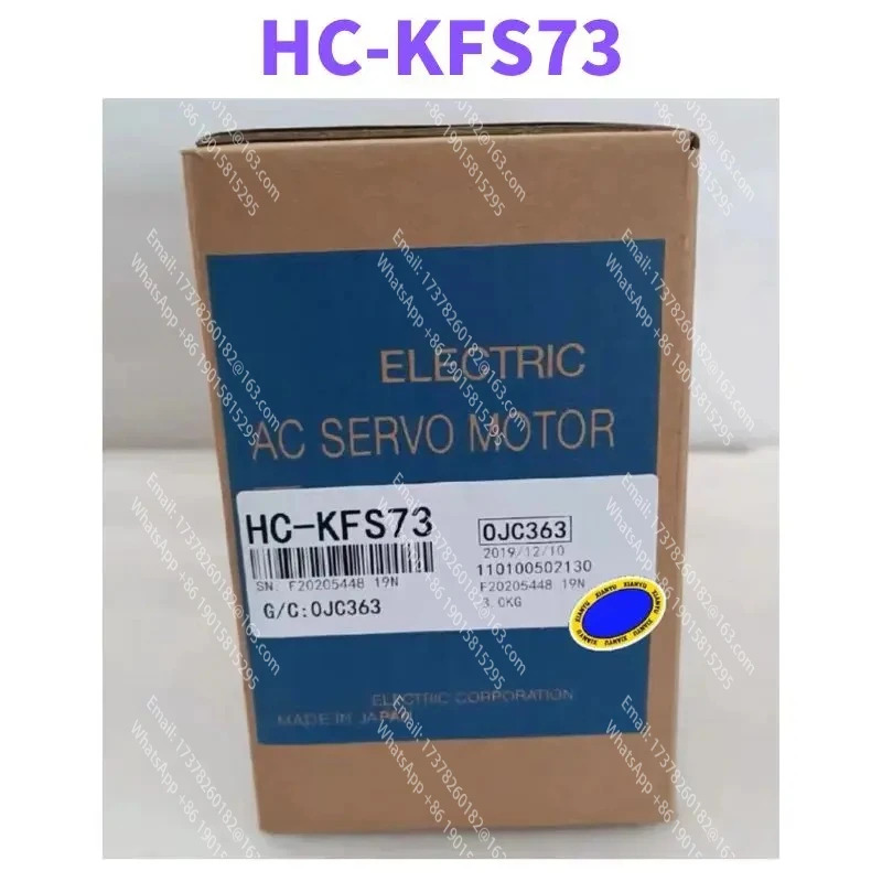 HC-KFS73 서보모터 리퍼 완료