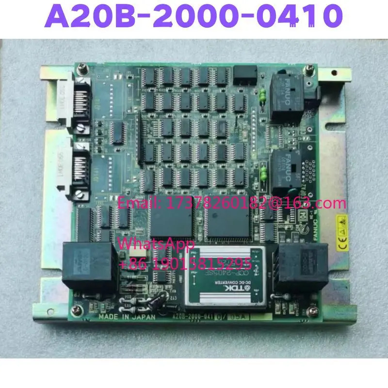 리퍼 A20B-2000-0410 회로 기판 완료