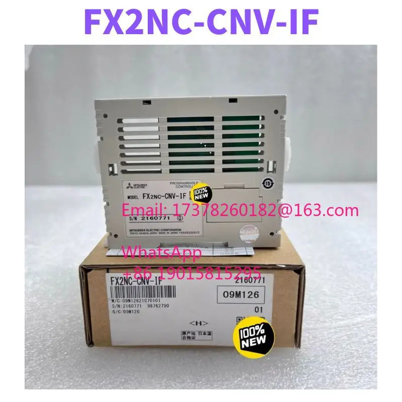 FX2NC-CNV-IF IF PLC 모듈 리퍼 완료