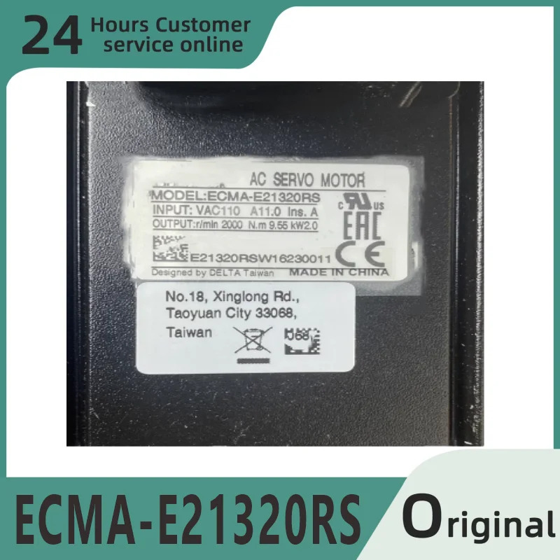 오리지널 서보모터 ECMA-E21320RS