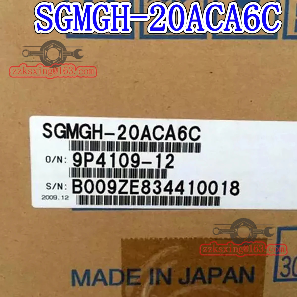 SGM호환GH-20ACA6C 오리지널 AC 서보모터