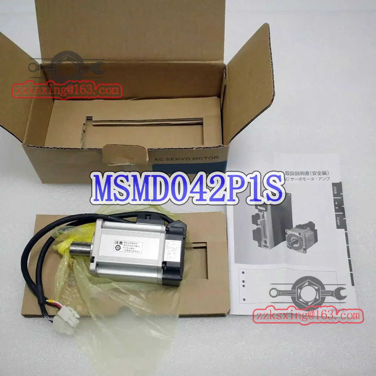 MSMD042P1S AC 서보모터 오리지널 -