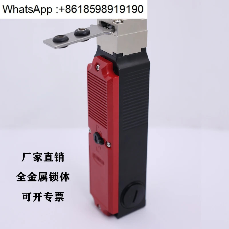 수치 제어 안전 도어 스위치 SS/E-01B 금속 잠금 본체
