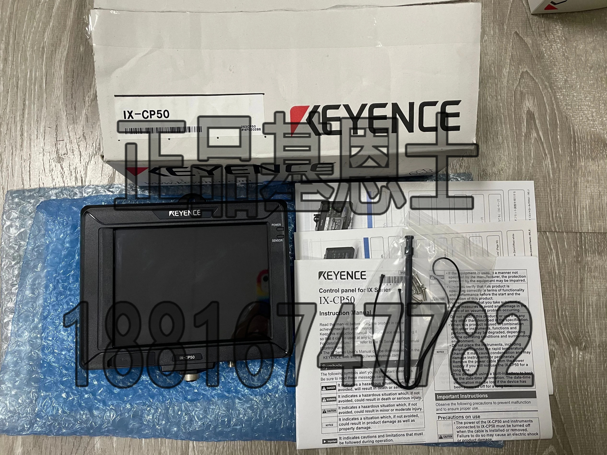 멀티포인트 레이저 센서 IX-CP50 KEYENCE 포장