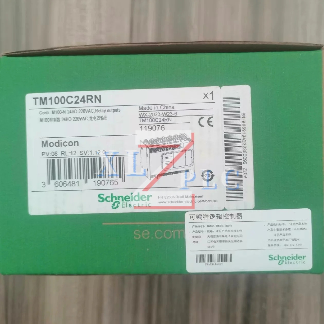 PLC 모듈 TM100C16RN TM100C24RN 신규 입고
