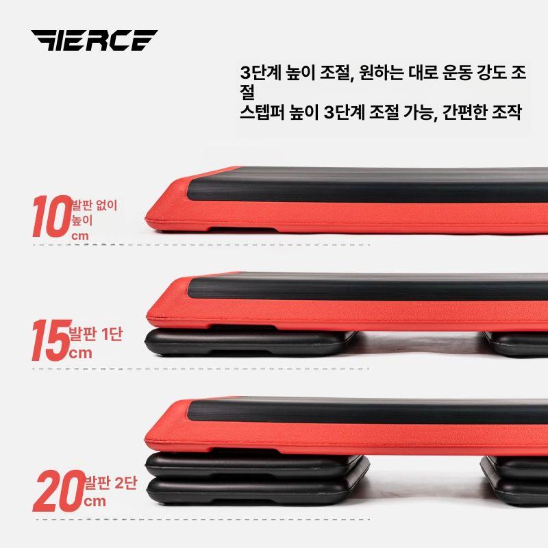 홈트 발판 스텝박스 에어로빅 크로스핏 피트니스 운동기구 스테퍼 받침대 점프박스 - 상세 이미지 5