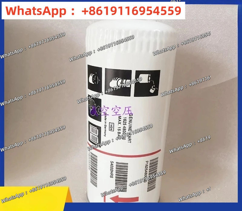 GA22VSD 에어 컴프레서 오일 필터 1625480000 컴파트먼트 15kg 압력 카트리지