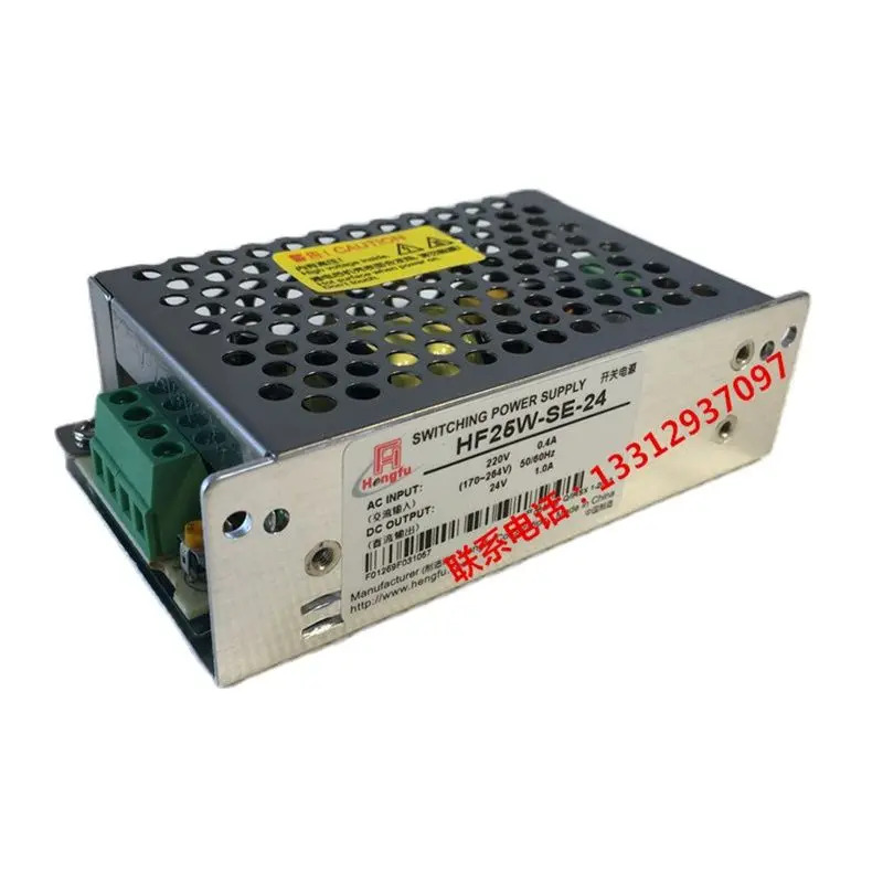 HF25W-SE-24 24V1A 엘리베이터 부품 리프트 액세서리