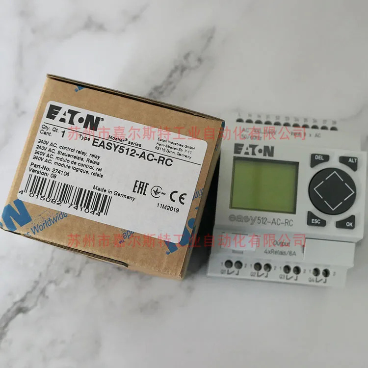 미국 이튼 컨트롤 릴레이 EASY512-AC-RC