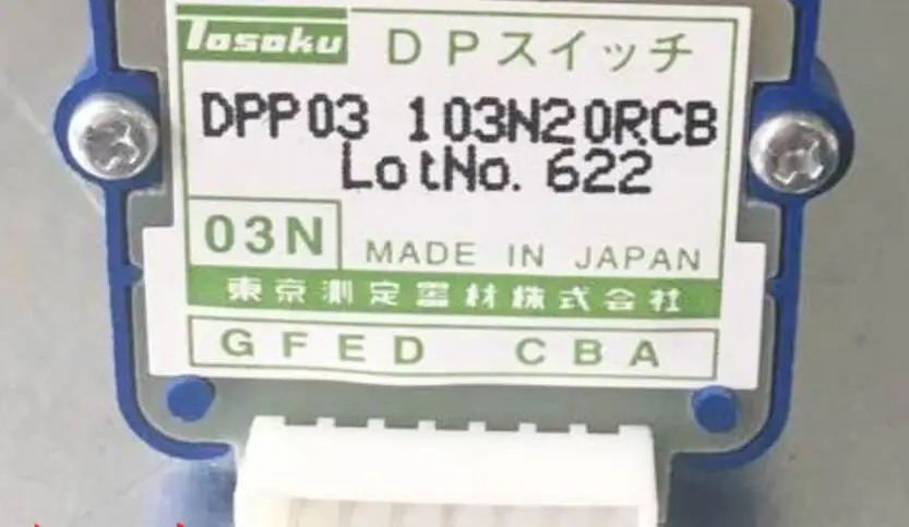 디지털 인코딩 레이트 스위치 오리지널 토소쿠 밴드 DPP03 103N20RCB 03N